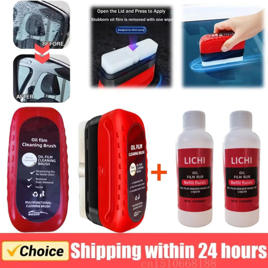 120ml Car Glass Oil Film Cleaner